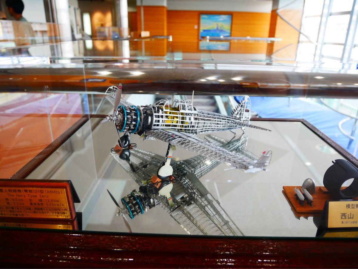 海上自衛隊 佐世保史料館