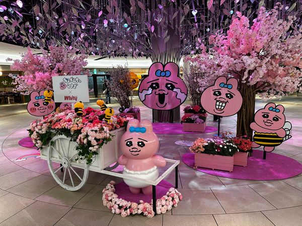 「大阪」の写真