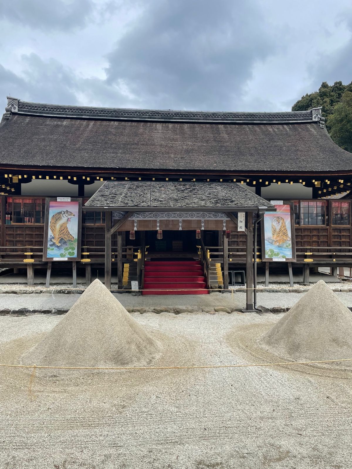 上賀茂神社⛩️