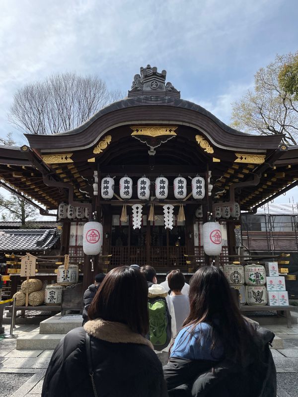日本・京都「京都旅行」の写真：安井金比羅宮