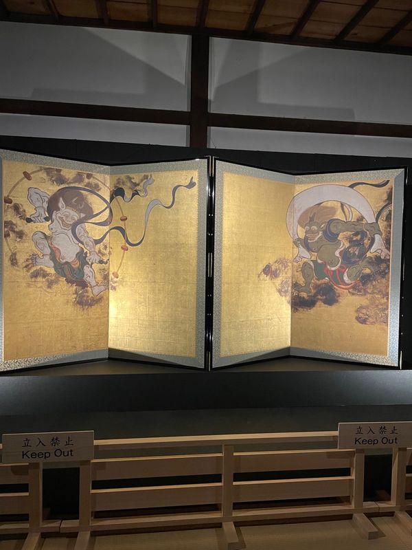 日本・京都「京都旅行」の写真：建仁寺