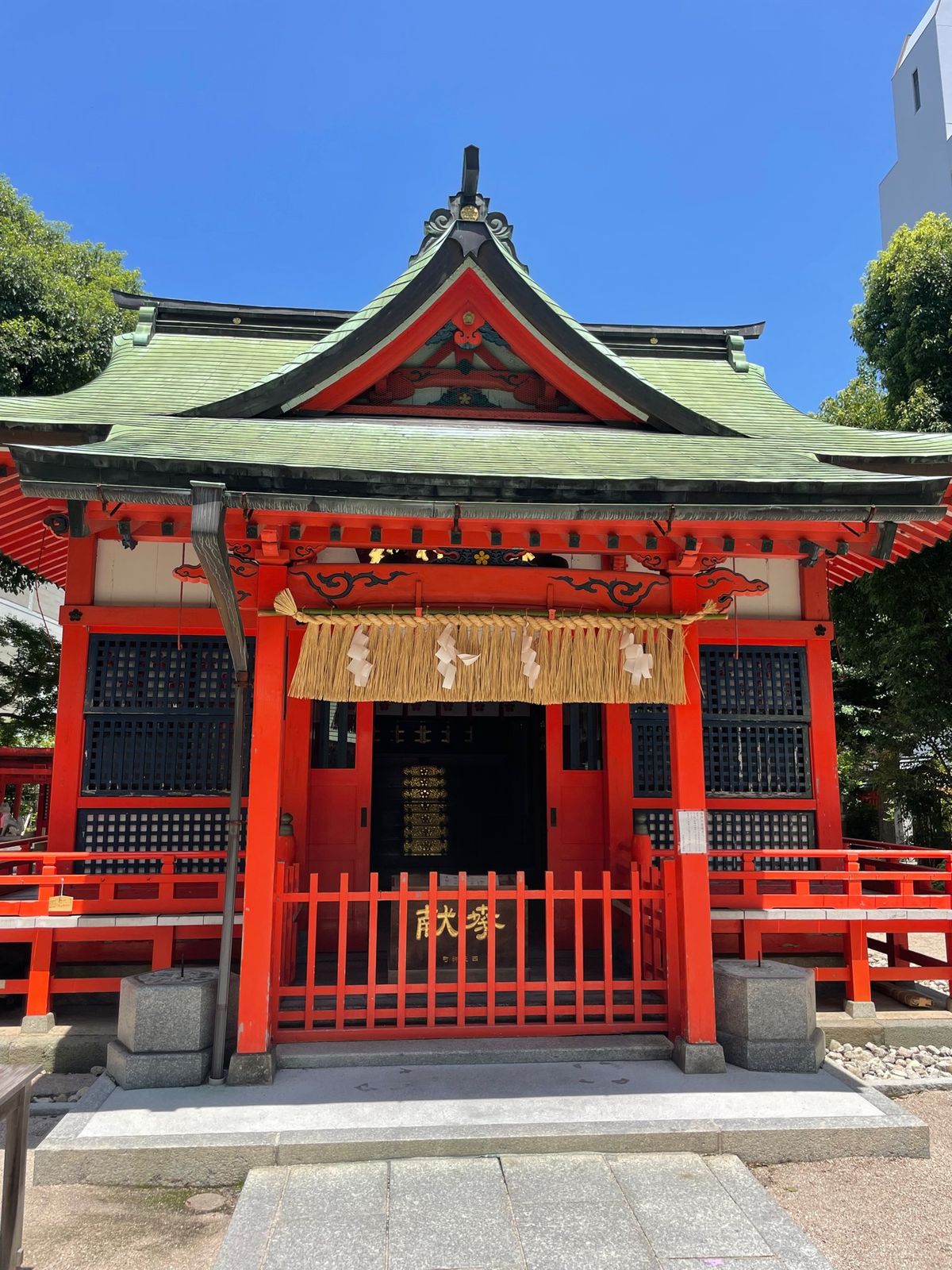 警固神社　水鏡神社⛩️
