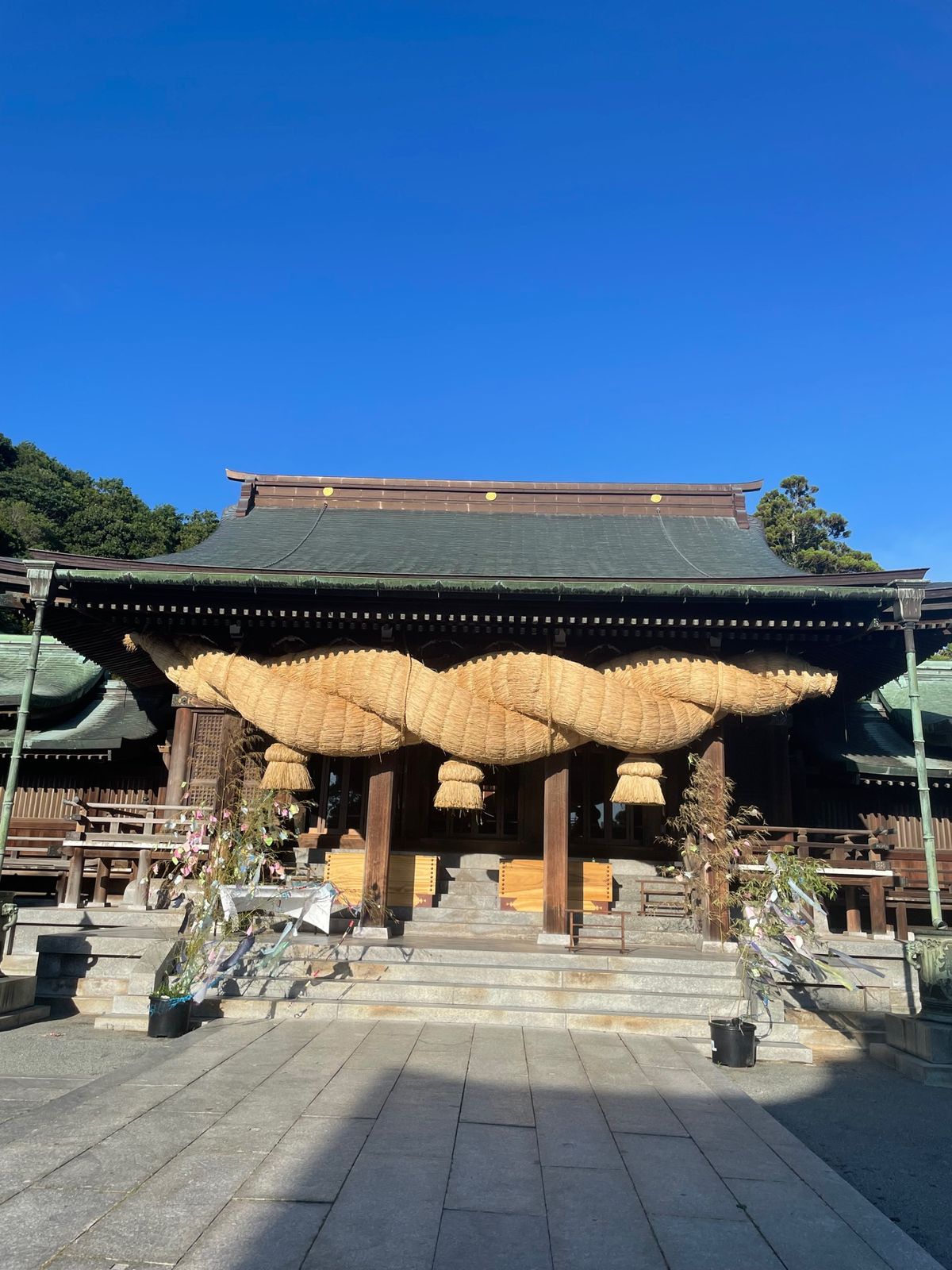 宮地嶽神社　⛩️