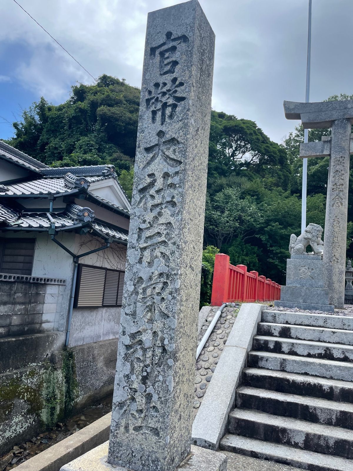 宗像大社　中津宮⛩️ 🚢