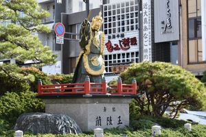 宮島
平清盛像・蘭陵王
山口県
錦帯橋・壇ノ浦