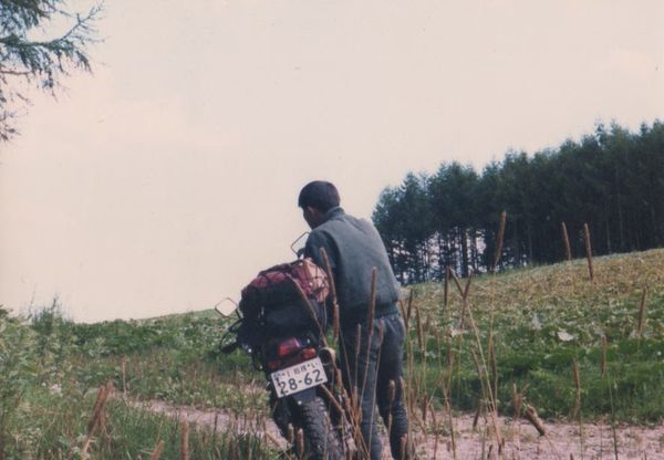 日本・北海道「北海道バイクの旅」の写真：当時乗っていたAX-1で初めての遠征ツー...