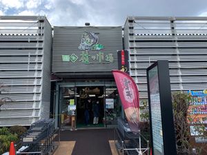 杜の市場で
うにといくら丼‼️