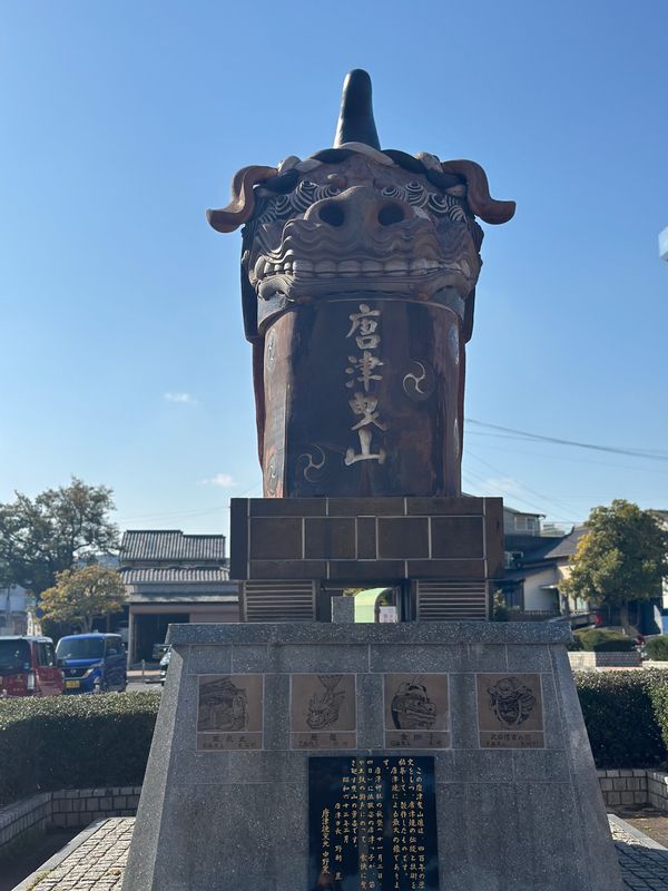 日本・門司港「福岡・佐賀・山口　2024.03」の写真