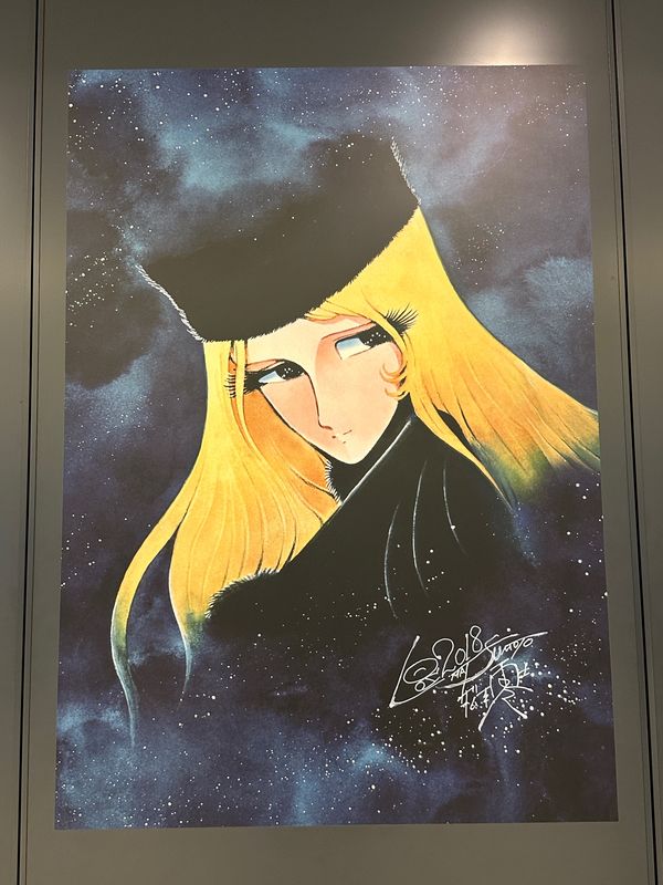 日本・門司港「福岡・佐賀・山口　2024.03」の写真