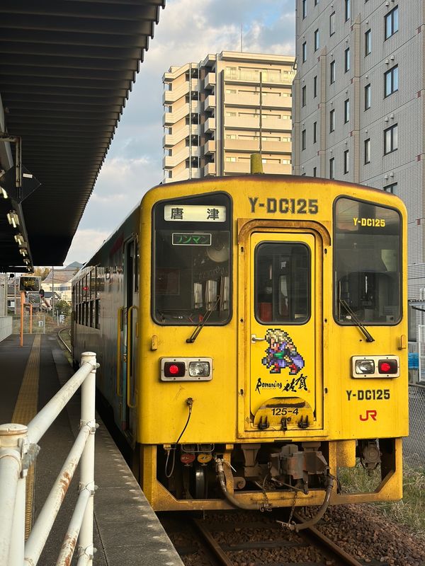 日本・門司港「福岡・佐賀・山口　2024.03」の写真