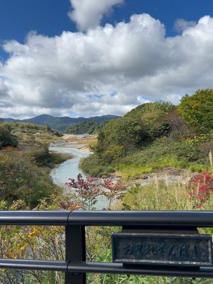 霊場恐山
ホントに怖いのはココから先なんだとはつゆしらず笑