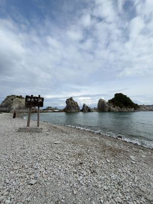 宮古市の街を歩いて観光
久しぶりの都会の景色
浮かれて浄土ヶ浜も観光
滅多...