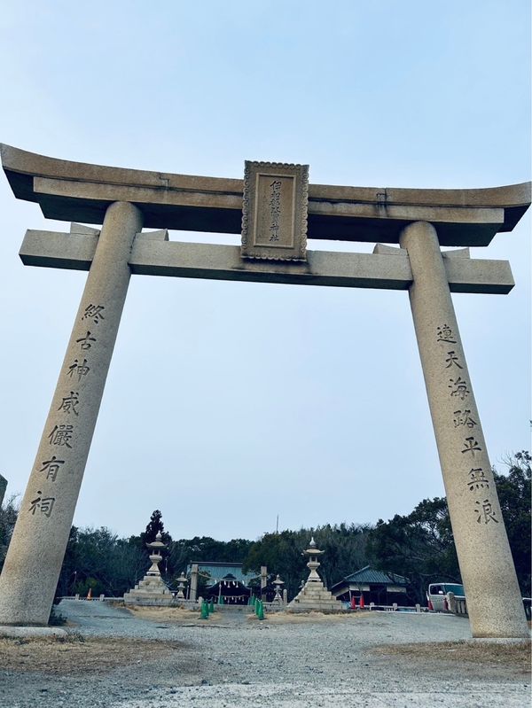 日本・岡山県「雨の一泊二日旅🚗」の写真