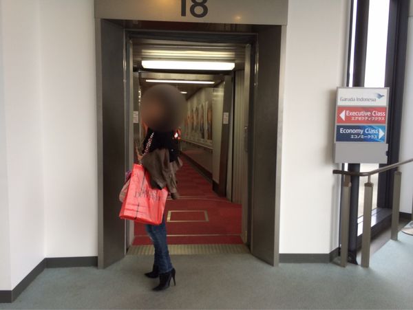 インドネシア・バリ「格安ビジネスクラス」の写真：ガルーダ航空の早割キャンペーンで
ビジネ...