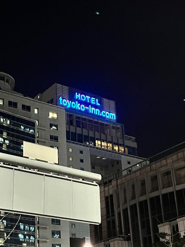 大韓民国 (韓国)・大田「韓国大田」の写真