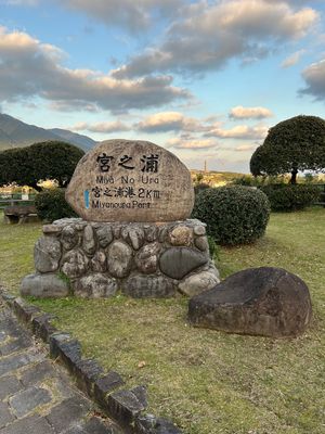 朝7時に船降ろされてもメシすら喰えない(￣▽￣;)
屋久島にはコンビニ無い...