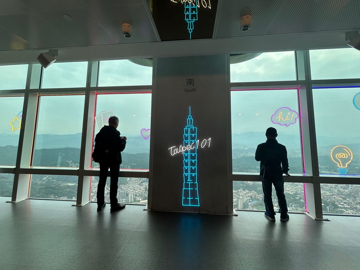 台北101展望台。