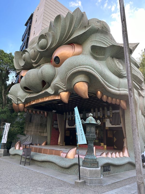 日本・福井県「福井、京都、大阪」の写真