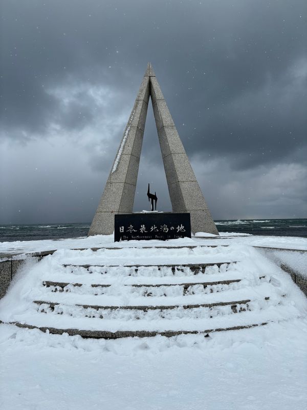日本・北海道「稚内」の写真