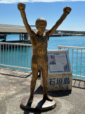 次は離島めぐりしてみたいなぁ