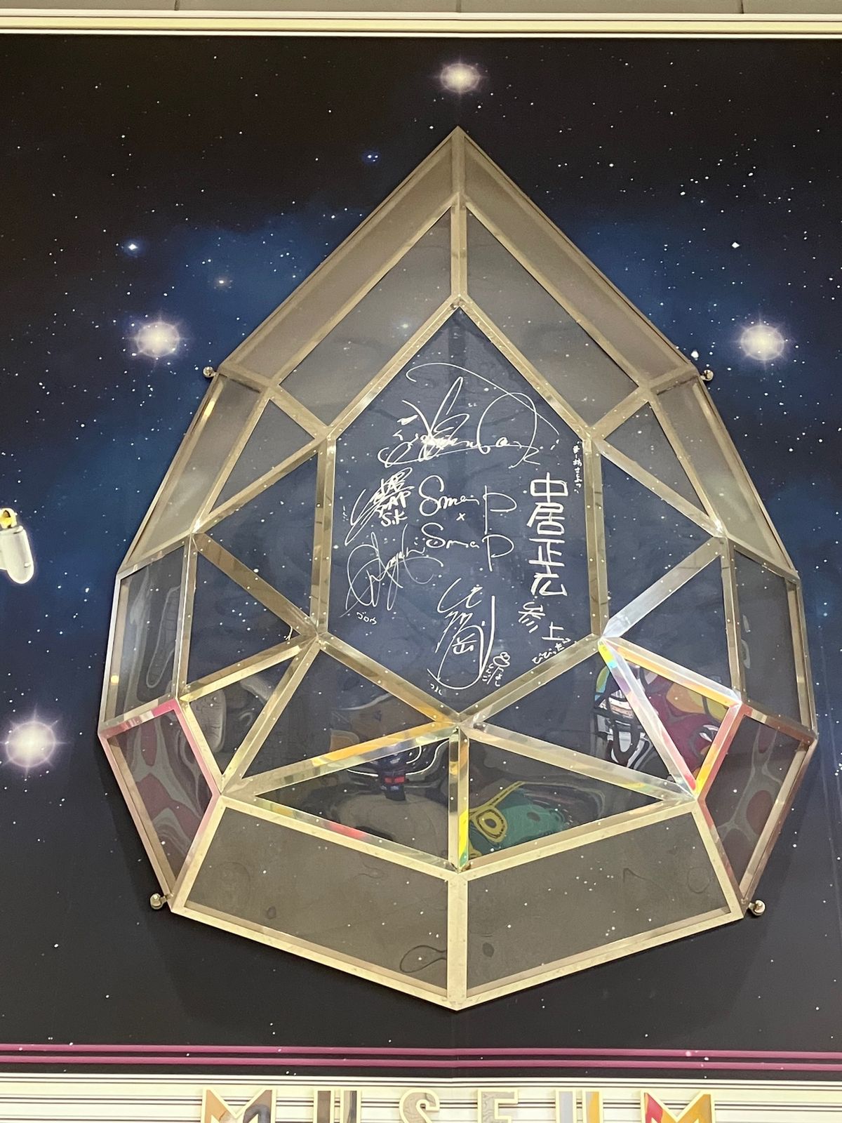 姪っ子とモノレールに乗って太陽の塔へ！
デカかった！
そしてカンテレへ！
...