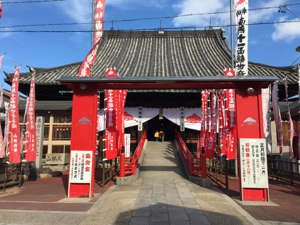 日本・愛知県「愛知の旅」の写真