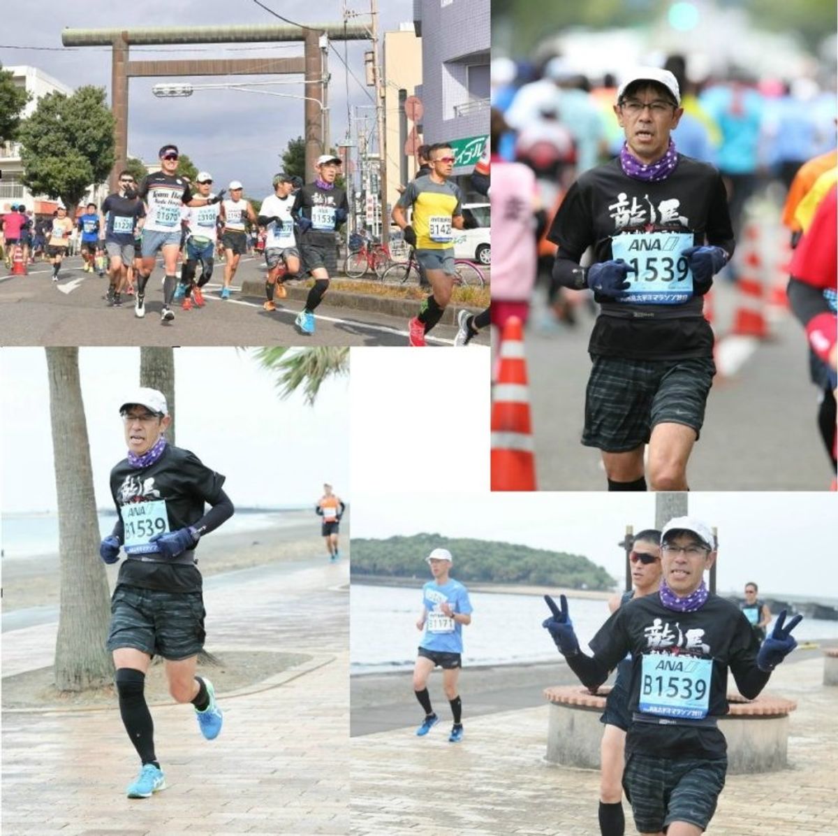 かーちゃんと旅ＲＵＮ。宮崎で３２都道府県目。第３１回青島太平洋マラソン走っ...