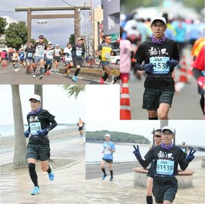 かーちゃんと旅ＲＵＮ。宮崎で３２都道府県目。第３１回青島太平洋マラソン走っ...