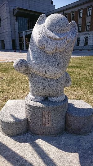 ２９都道府県目、群馬県　前橋・渋川シテイーマラソン走ってきました。

　新...