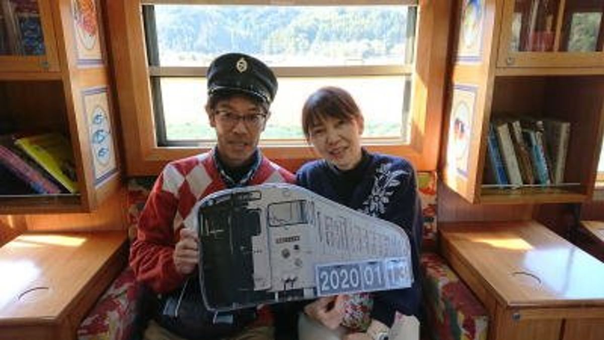 １月１２日、鹿児島県指宿で開催された第３９回いぶすき菜の花マラソンに参加し...