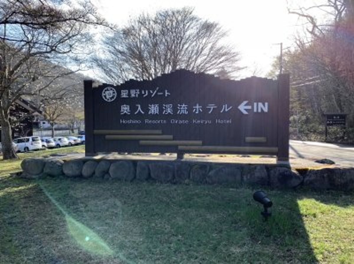 マラソン国盗り４４都道府県目となる青森へ旅ＲＵＮしてきました。

４月１６...