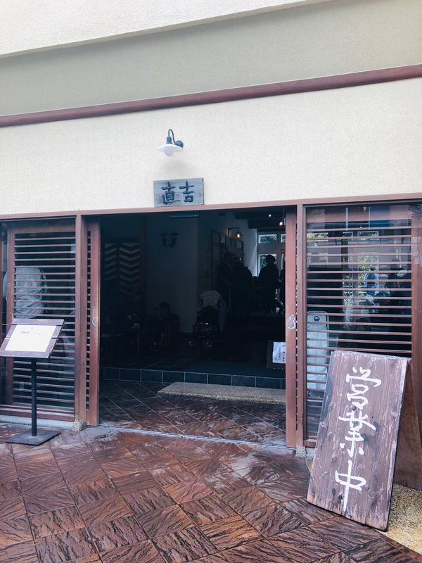 日本・神奈川県「箱根旅行♡2019」の写真