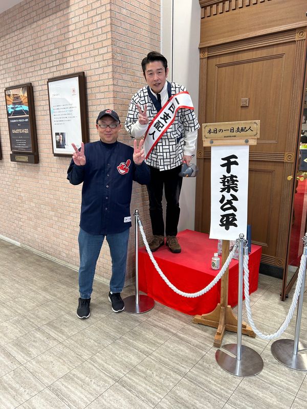日本・京都府「大坂の休日」の写真：呑み過ぎ、食い過ぎ…体重、血圧が急上昇中...