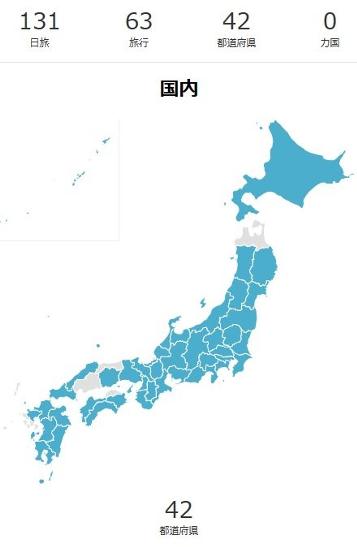 鳥取マラソン、飛騨高山ウルトラと中止相次ぐ。山形はオンラインマラソンとして...