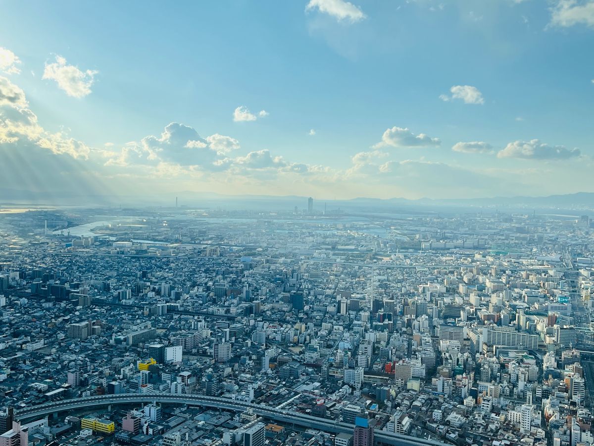 あべのハルカス