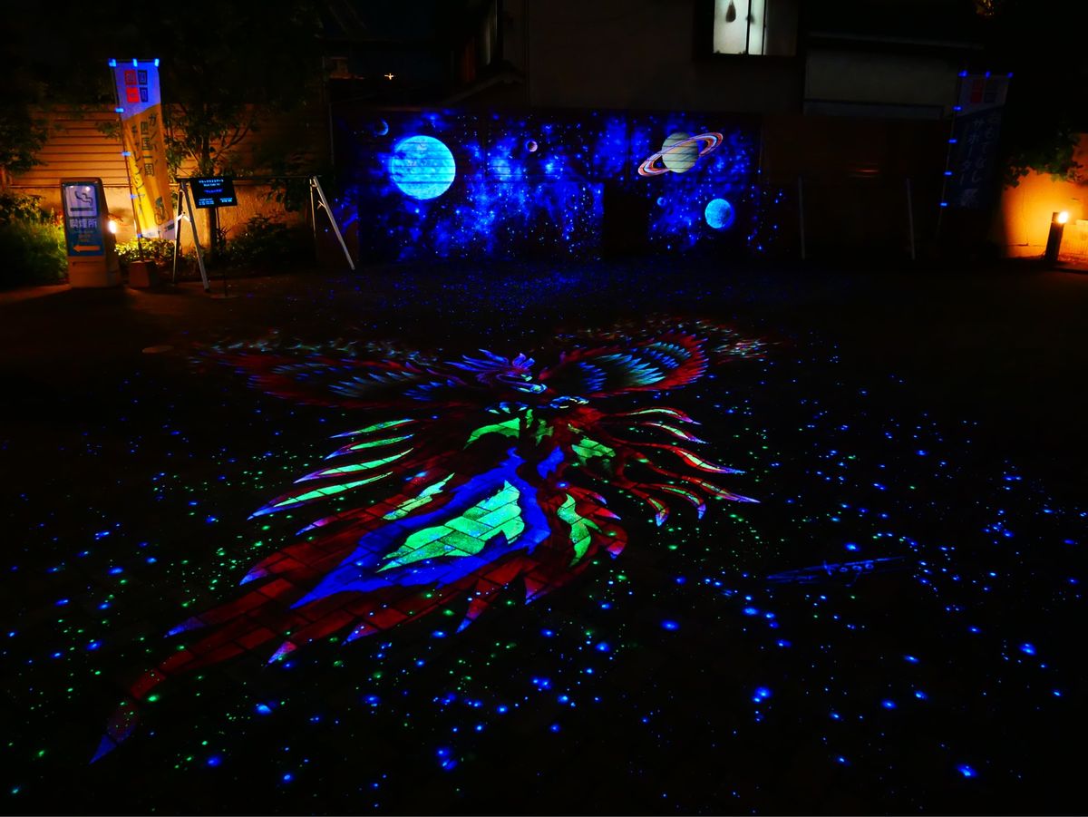 道後温泉 散策①