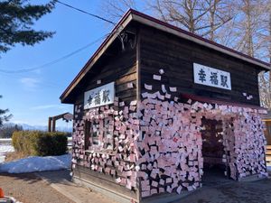 帯広神社
旧愛国駅
旧幸福駅
道の駅音更
日勝峠を抜けて最後は千歳でレンタ...