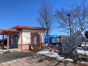 帯広神社
旧愛国駅
旧幸福駅
道の駅音更
日勝峠を抜けて最後は千歳でレンタ...