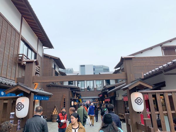 日本・千葉県「東京満喫！」の写真：豊洲　千客万来行って来ました！