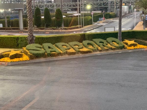 日本・千葉県「東京満喫！」の写真：サッポロビール園でしらせ発見！