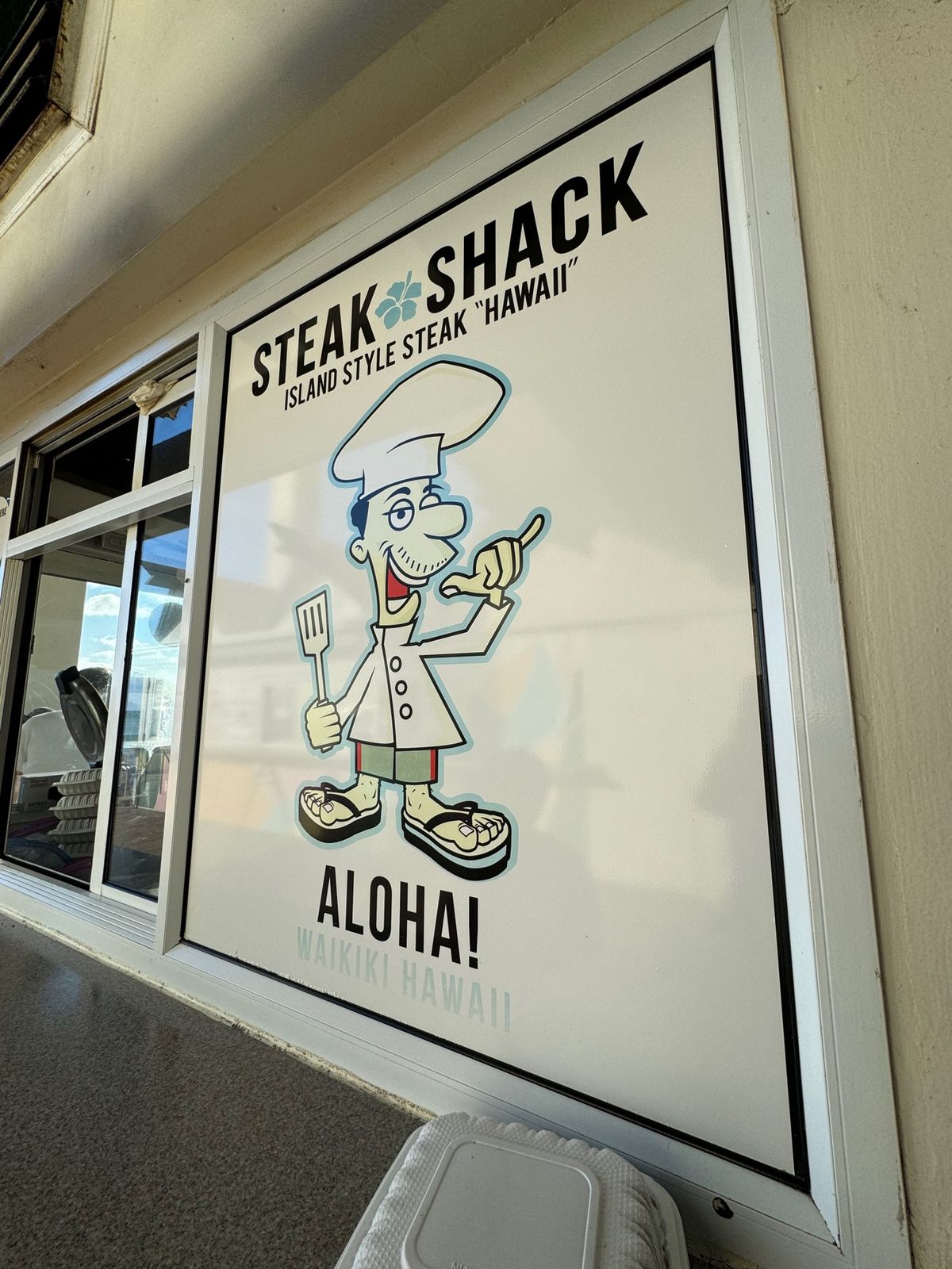 ワイキキショアのビーチフロントにあるステーキシャック

当初は6ドルだった...