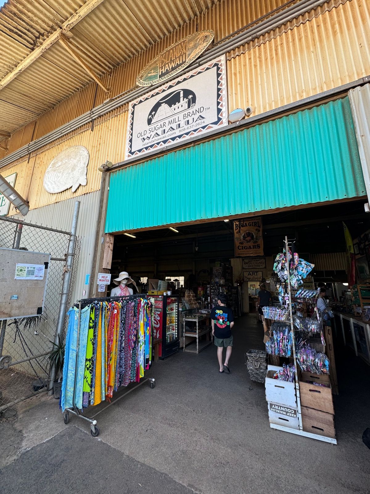 オールド シュガー ミル ブランド ワイアルア コーヒーのかき氷。

コー...