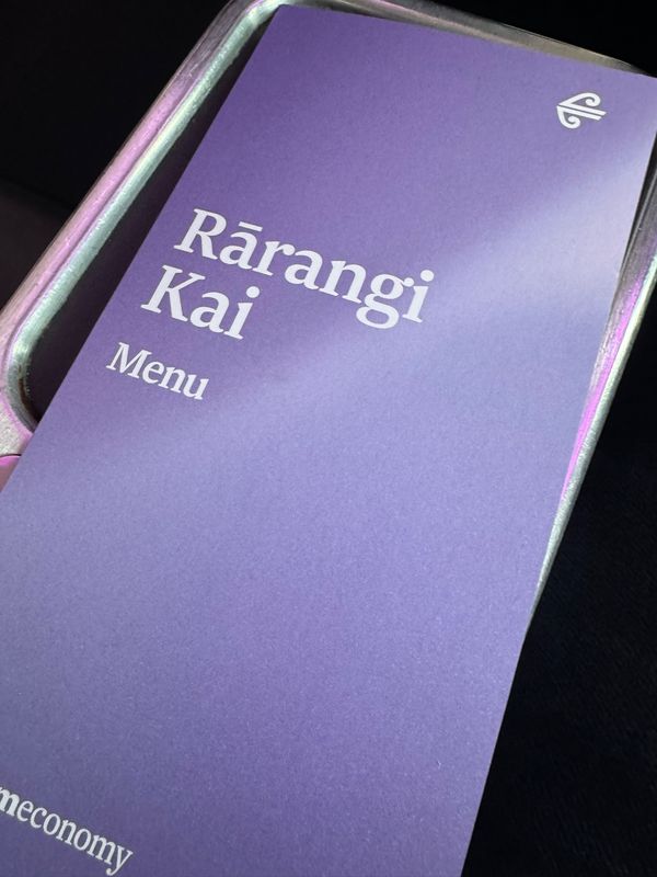 ニュージーランド・Auckland「 NZの旅」の写真：今回の機内食
夜は早々に和食にしてしまっ...