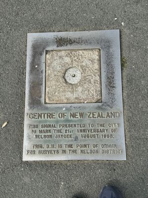 “Centre of New Zealand “
その名の通り中心
けどネ...