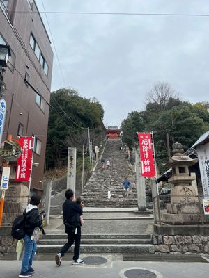 温泉は激混みなので、直ぐ入るか整理券をゲット要。
本館は夕方には当日分は配...