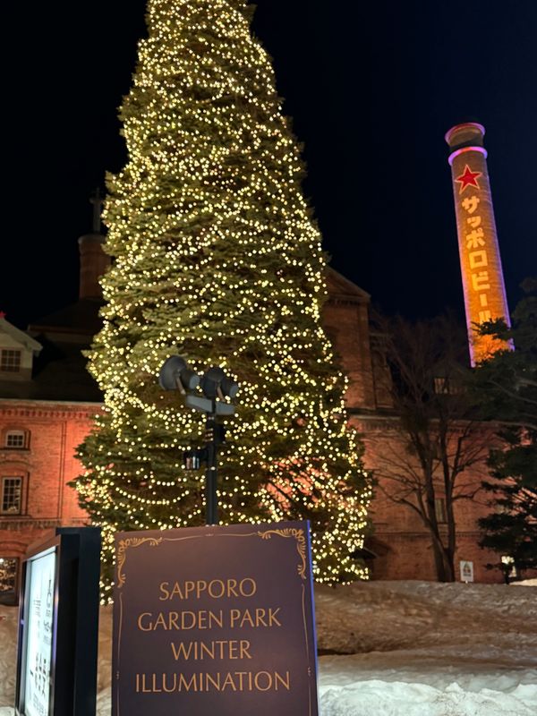日本・北海道「わくわく♪♪★北海道　4日間」の写真