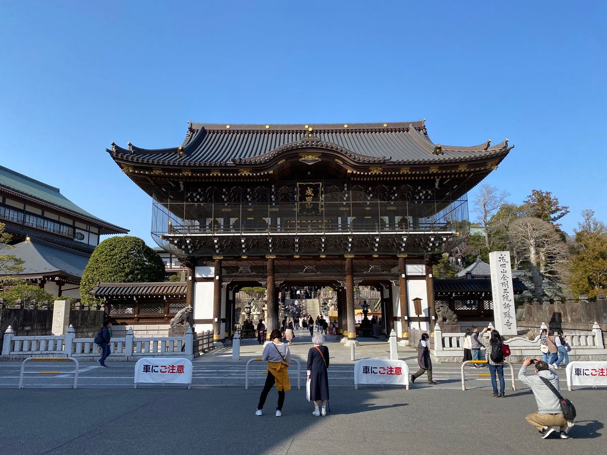 いつも旅行前は成田に前泊するのに、1度も出歩いたことがない‼︎ということで...