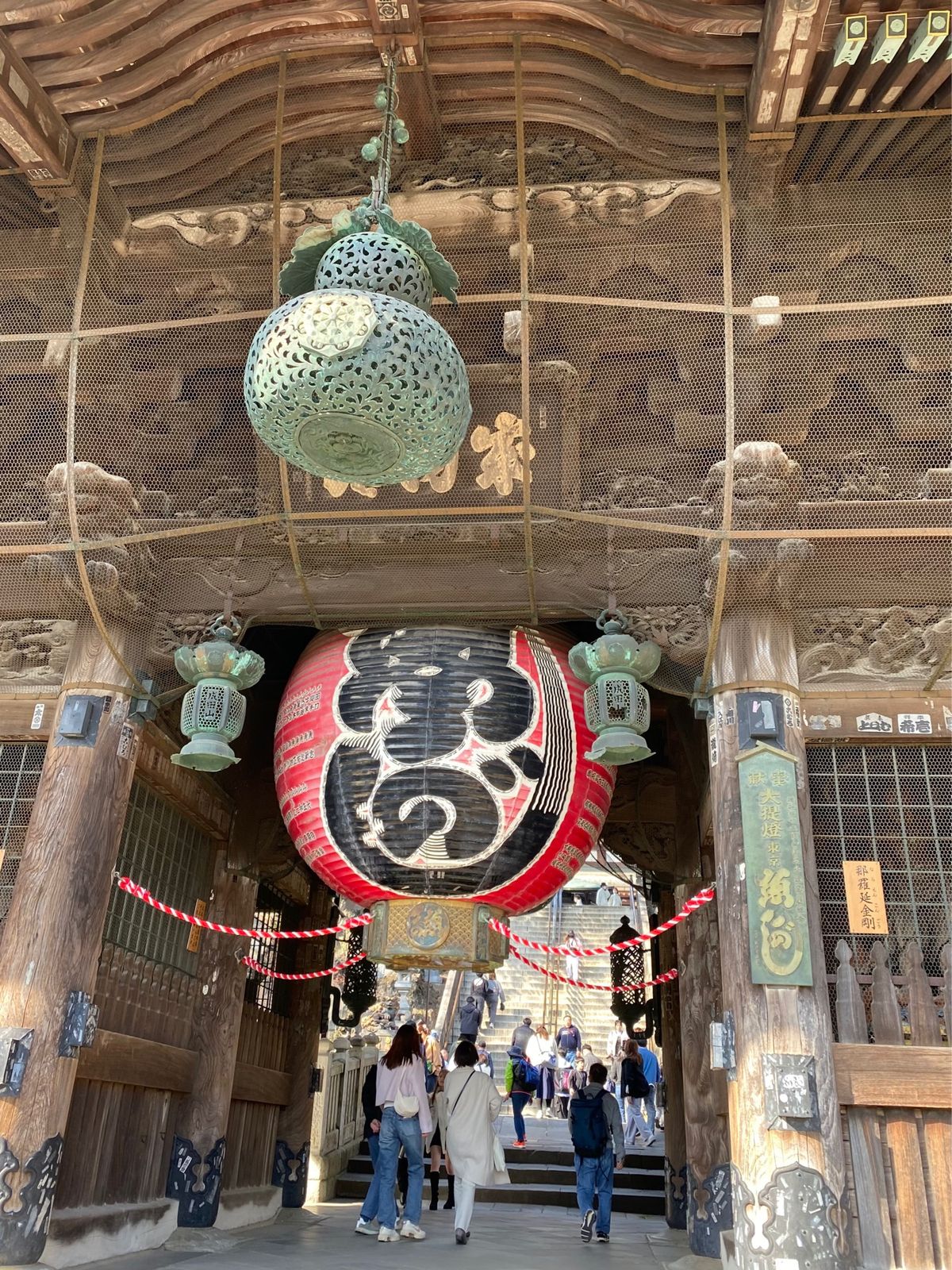 いつも旅行前は成田に前泊するのに、1度も出歩いたことがない‼︎ということで...