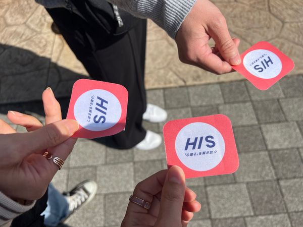 日本・滋賀「日帰りバスツアー🚌」の写真