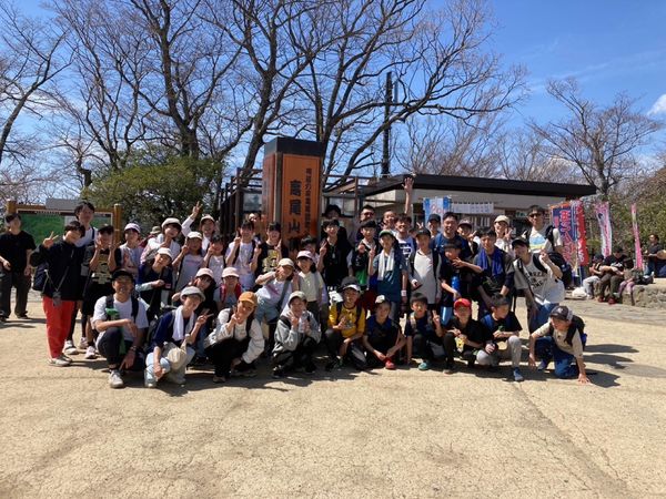 日本・東京都「高尾山」の写真